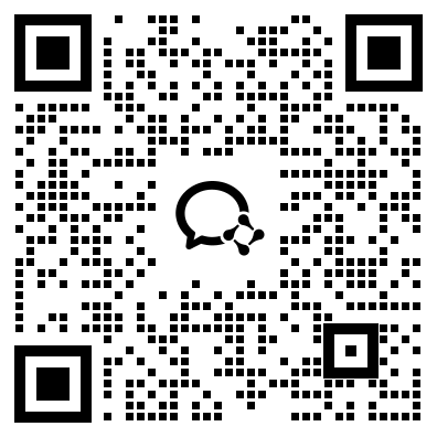 扫码添加企业微信